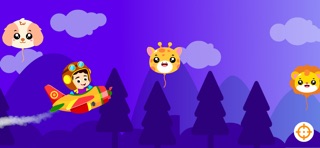 Kids Airplane: Learn ABC & 123 screenshot