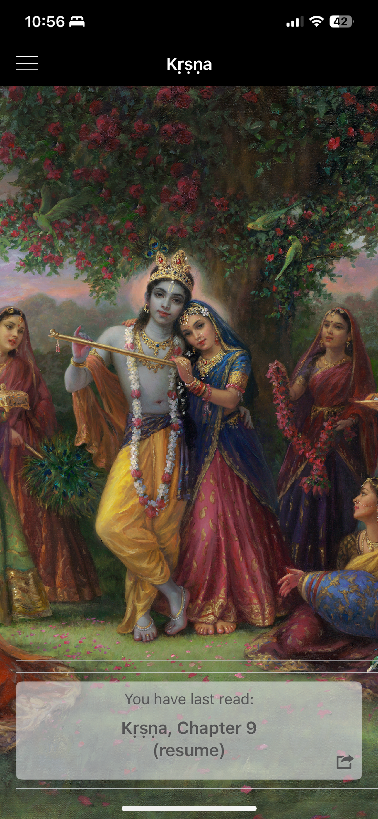 Kṛṣṇa