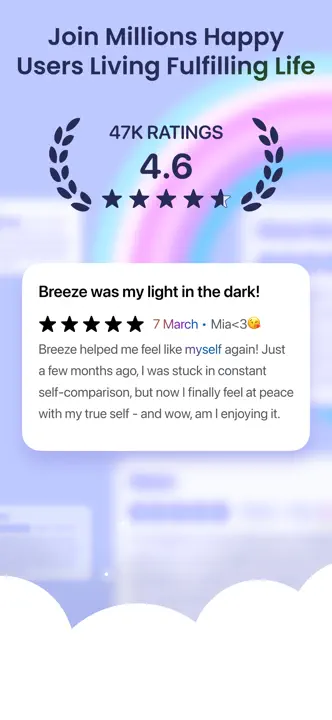 Breezeのスクリーンショット（6/6）