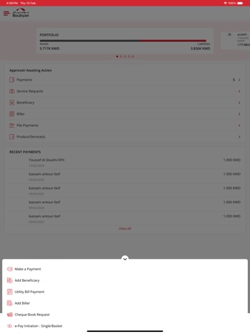 Boubyan Corporate iPad screenshot
