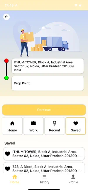 Hive Service screenshot 3