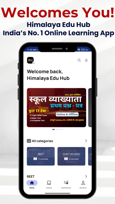 Himalaya Edu Hub Screenshot