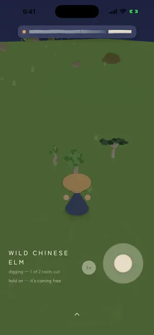 Yamadori — Bonsai Nursery screenshot 2