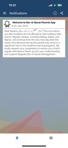 Dar-ul-Quran Screenshot 3 of 4