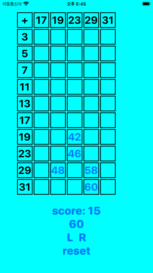 #2. Goldbach conjecture (iOS) 由: Sungjun Kim