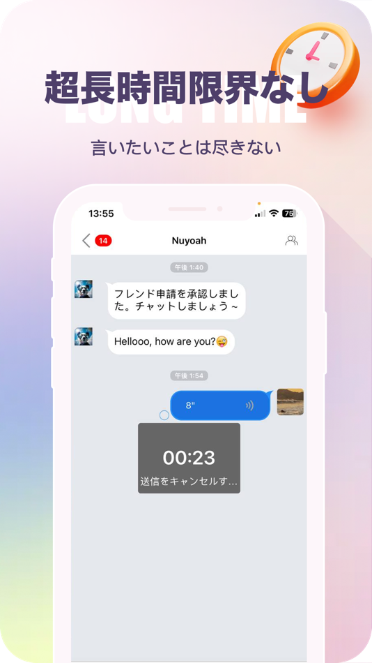 #3. Ketaio (iOS) 由: Qingdao Zhixin Wuyou Commerce and Trade Co., Ltd.