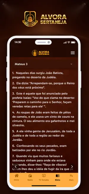 Rádio Alvorada Sertaneja screenshot 4