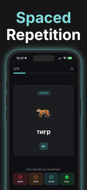 VocabLock: App Blocker & Focus screenshot 3