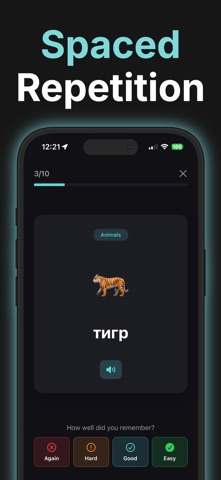 VocabLock: App Blocker & Focus Screenshot 3 of 9