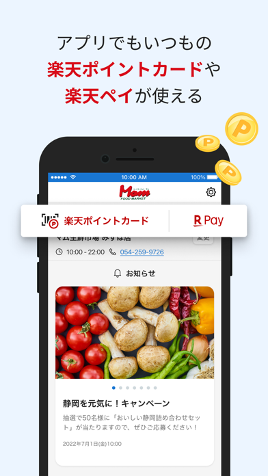 Farmer's Weekly