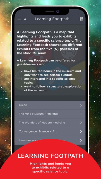 The Mind Museum Screenshot