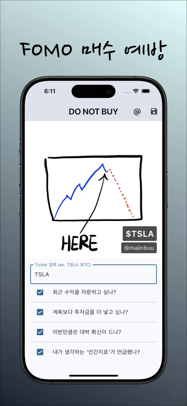 Screenshot #3 pour FOMO Grid