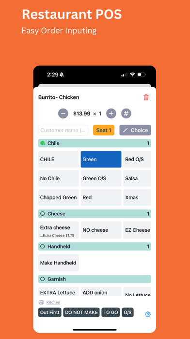 Selflane POS Screenshot