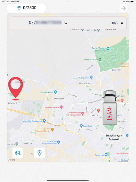 JAAM Water iPad screenshot 3 - Food & Drink app
