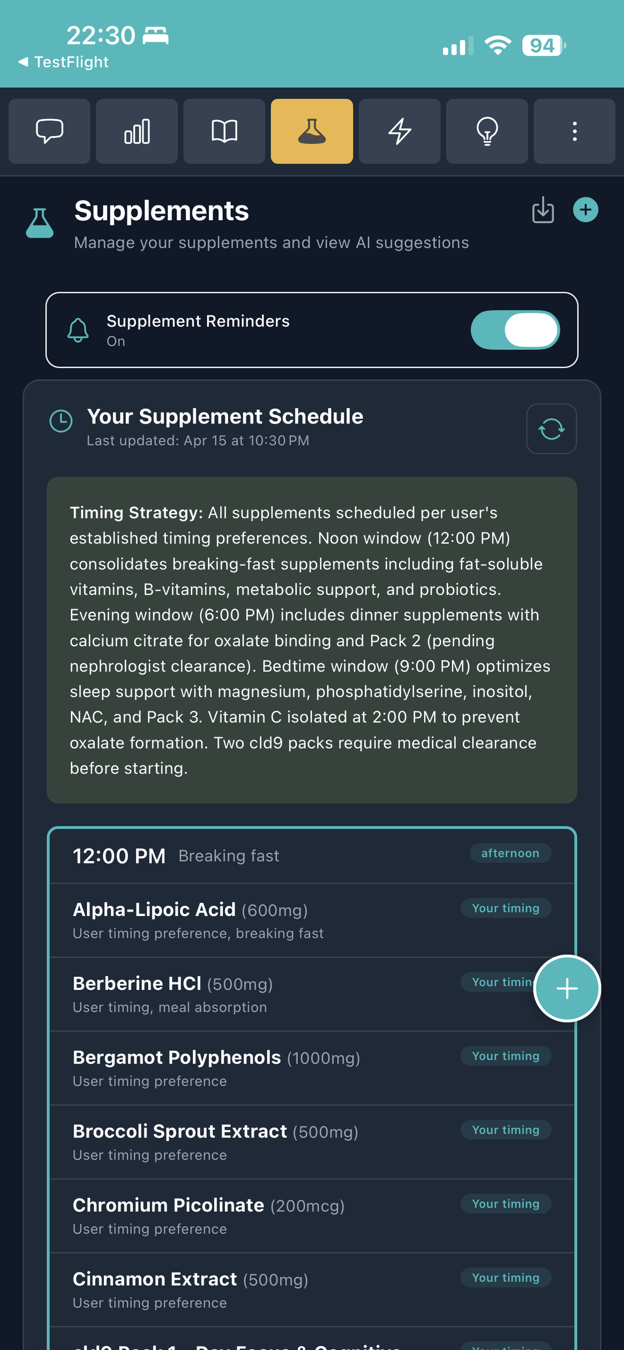 Vedalife - Health & Wellness screenshot 6