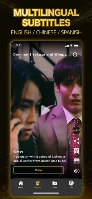 Japanese Drama & Anime - mov screenshot 3