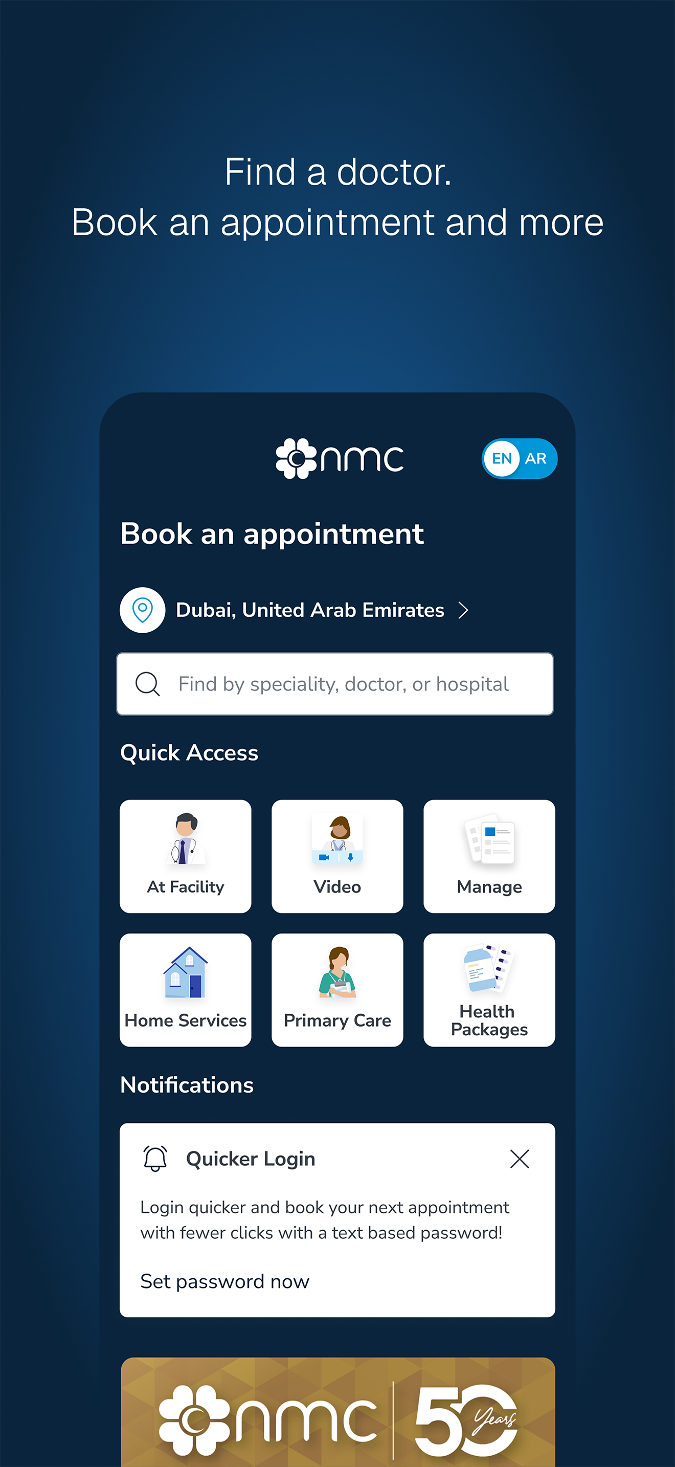 NMC - MyHealth