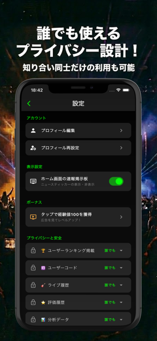 LIVE & JOY Screenshot 10 of 10