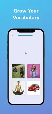 PopStudy: Language Learning screenshot 5