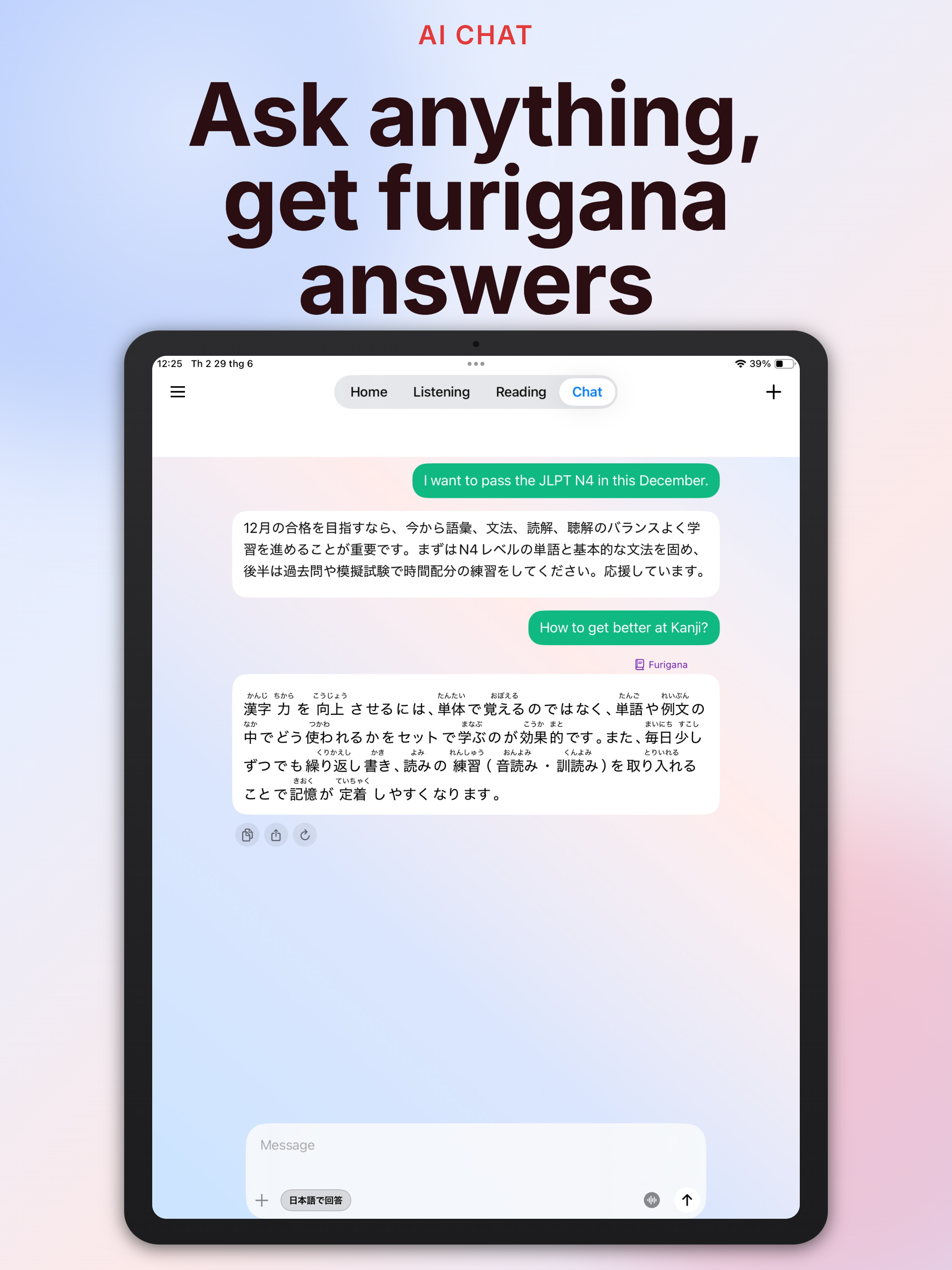 Rubito: Japanese Learning screenshot 12