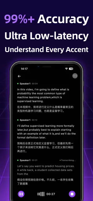 Notic-AI Note Taker screenshot 2