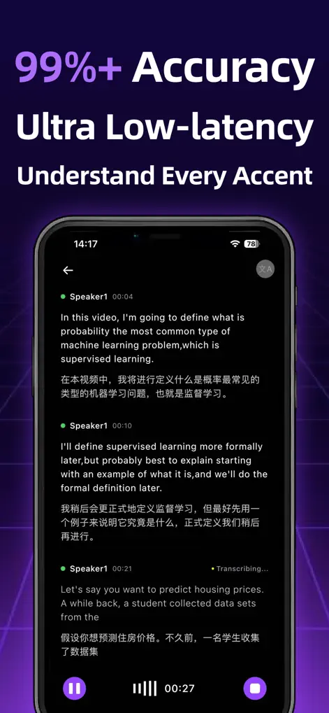 Notic-AI Note Taker - Productivity App | MWM