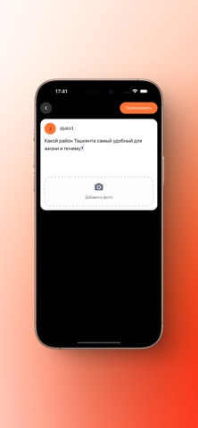 ShareMind screenshot