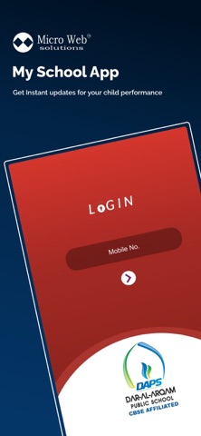 DAPS HMT Screenshot 1 of 5