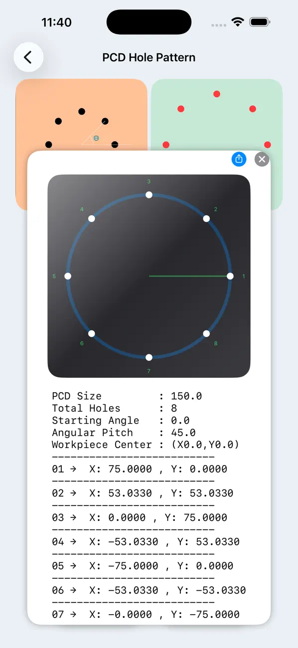 #4. Hole Pattern Programming App (iOS) By: Shekhar Aggarwal