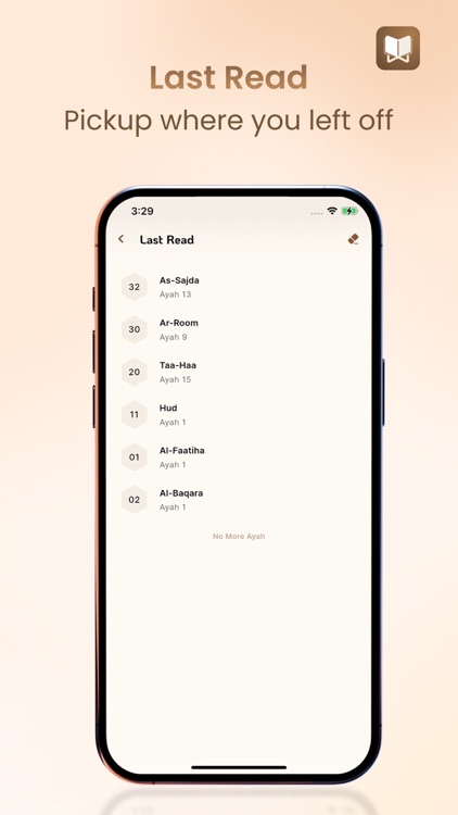 Quran Majeed (القران الكريم) screenshot-6