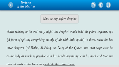 Hisn Almuslim Pro Screenshot