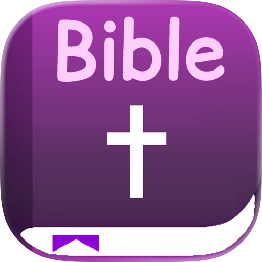 KJV King James Bible - Offline