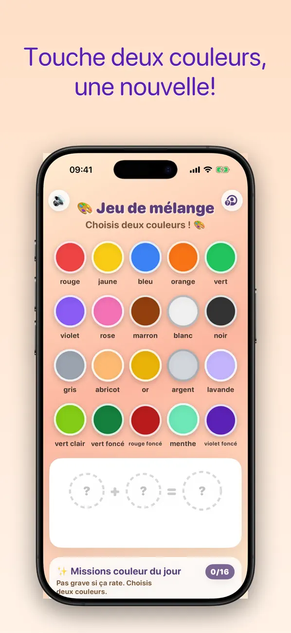 Screenshot #1 pour Baby Color Mix