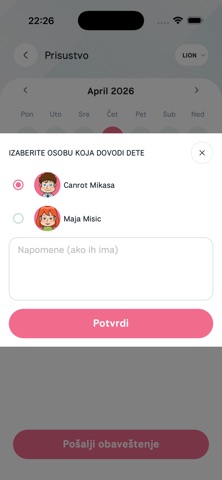 Universal Child Development screenshot