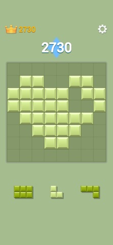 Block Puzzle：Combo Master Screenshot 7 of 8