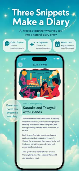 Kototsumugi - AI Diary Chat screenshot 1