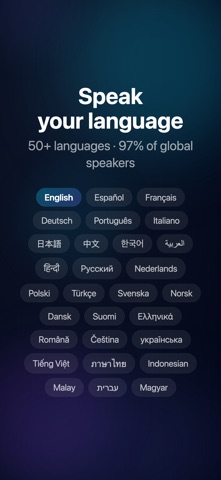 Chronicle: AI Voice Memory Screenshot 6 of 6