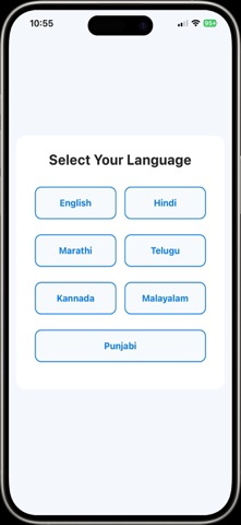 Shruti.AI screenshot