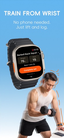 PlusOne - Workout Plan & Log Screenshot 5 of 7