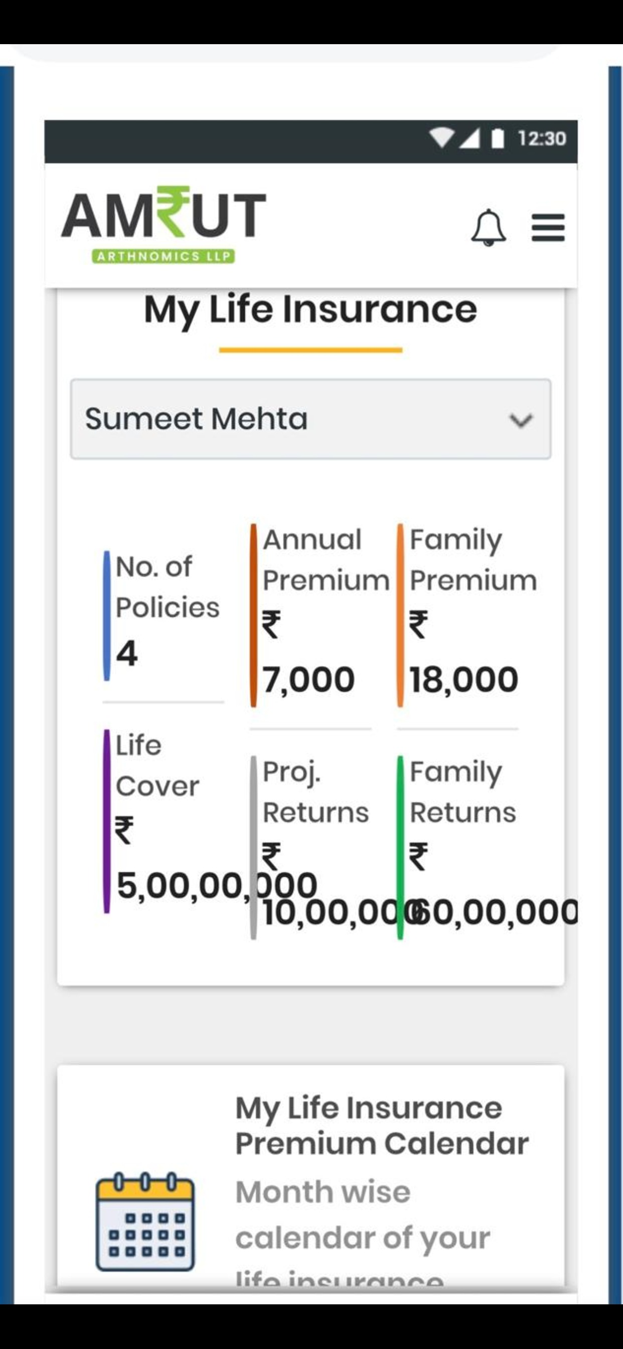 Amrut Arthnomics screenshot 4