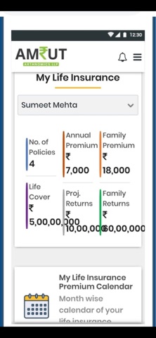 Amrut Arthnomics iPhone screenshot