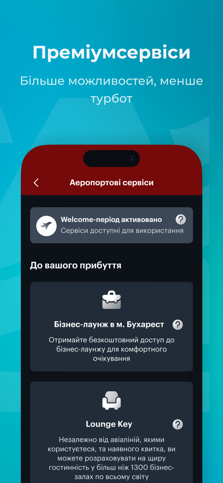 CA+ Digital bank screenshot 4