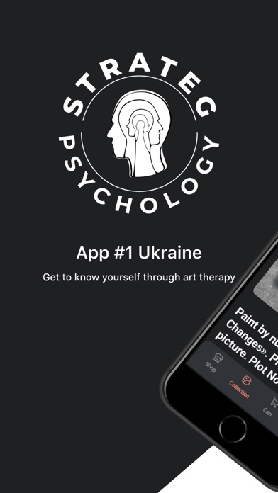 Strateg Psychology Screenshot