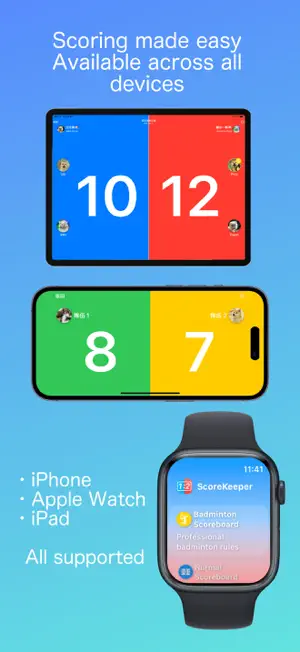 ScoreKeeper – Match Scoring screenshot 1