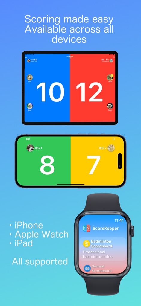 ScoreKeeper – Match Scoring - App de Deportes | MWM