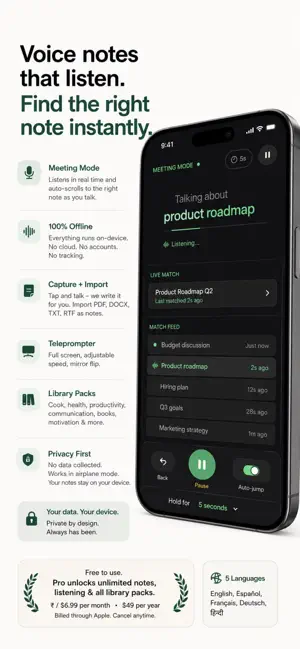 KaviNote: Meeting Offline AI screenshot 1