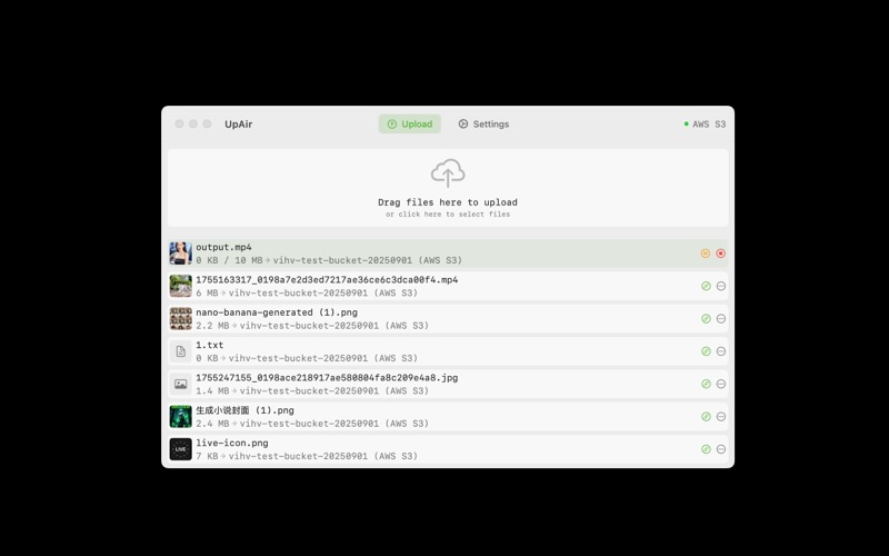 UpAir app screenshot