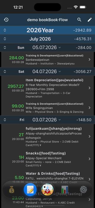 iKnowKeepVIP:AI AutoAccounting Screenshot 2 of 10
