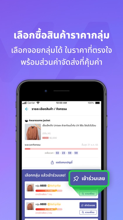 MyPinmall