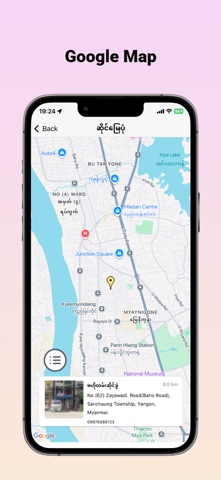 Kyal La screenshot